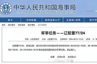 半岛5.0中国官网截图1